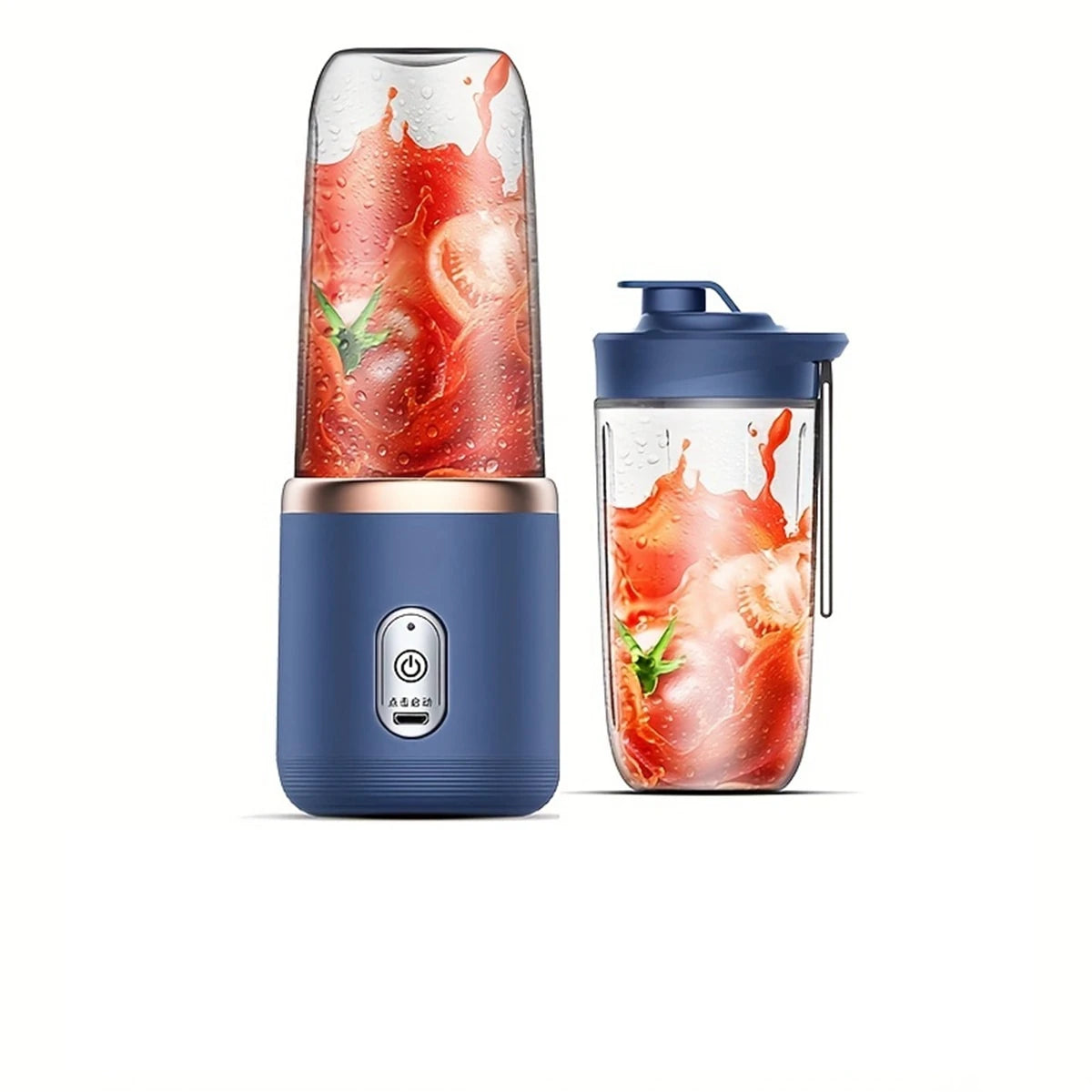 "Portable USB Blender – 6-Blade Rechargeable Smoothie Maker"